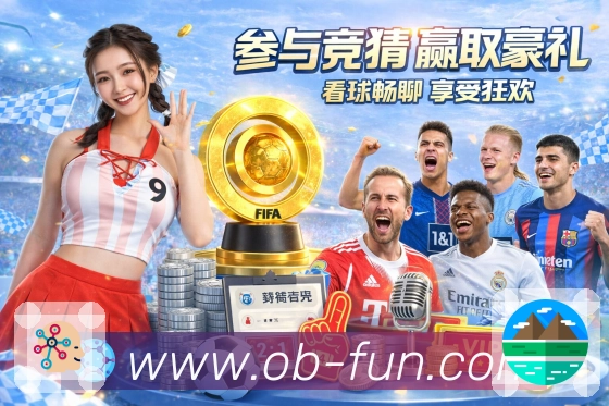 选手数据档案